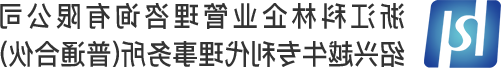 logo-欧洲杯投注官网